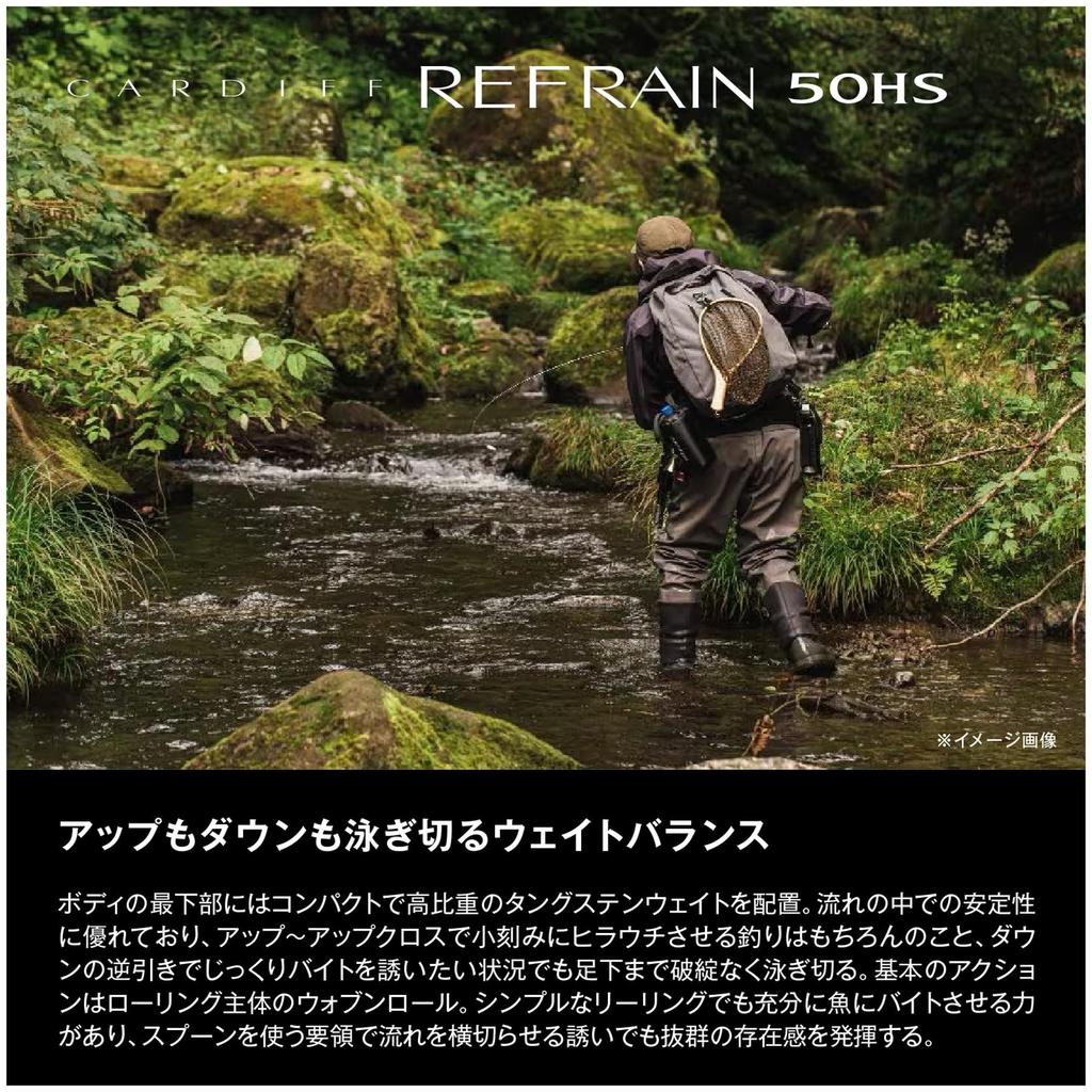 SHIMANO Trout Lure Minnow Cardiff Refrain 50HS 006 ST Clear Bait ZN-250W