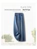 Women's High-End Wide-Leg Floor-Length Jeans: Spring/Autumn Style with Elegant Details