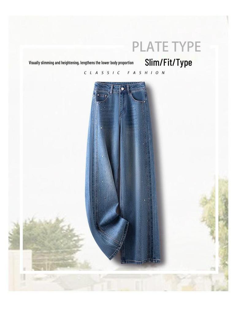 Women's High-End Wide-Leg Floor-Length Jeans: Spring/Autumn Style with Elegant Details