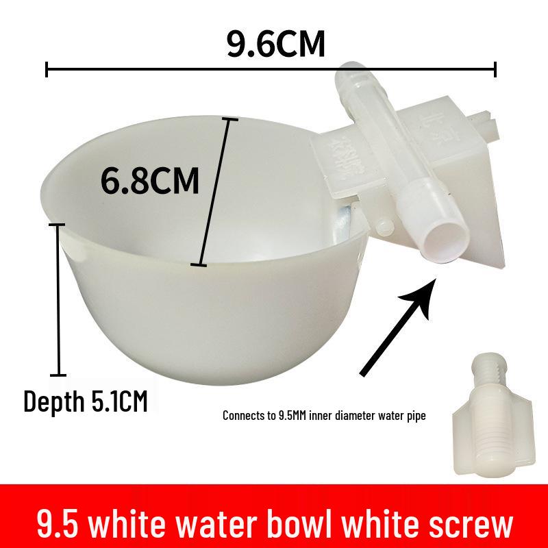 Adjustable Automatic Bird Drinker Bowl for Chickens, Quails, Pigeons