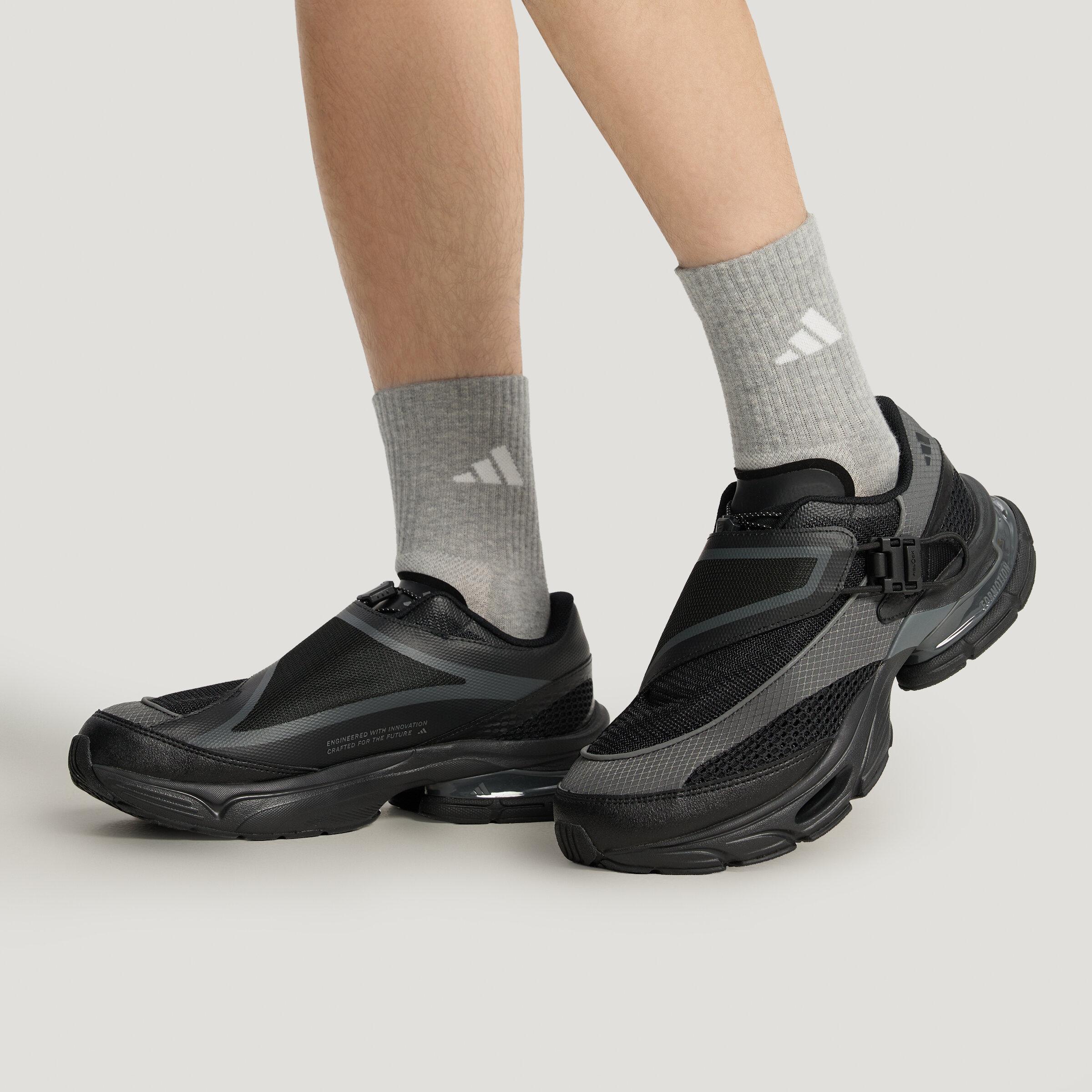 Adidas FOS FORMOTION ONE.1 Textile, Synthetic Leather Running Shoes Un 40
