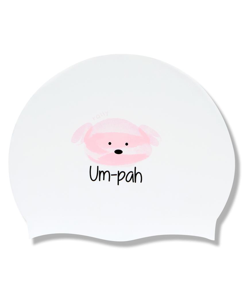 Laelliseupocheu [Pruc901 Pnk] Sonic Silicone Swim Cap Pink