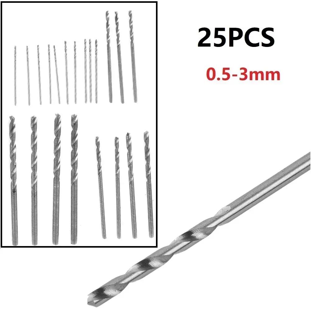 25PCS 0.5mm-3mm Micro HSS Small Twist Drill Bit Set Mini Precision Twist Drill Hand Tool For Hobby Crafts Jewelry Watch Making
