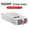 HUAWEI Switch Power Supply Modules