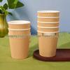 Thickened Heat-Resistant Corrugated Paper Cups - Insulated Double-Layer Hot Drink & Coffee Cups for Home Use