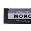 Tombow MONO Black Eraser, 1 count (55 x 23mm) PE-04AB.