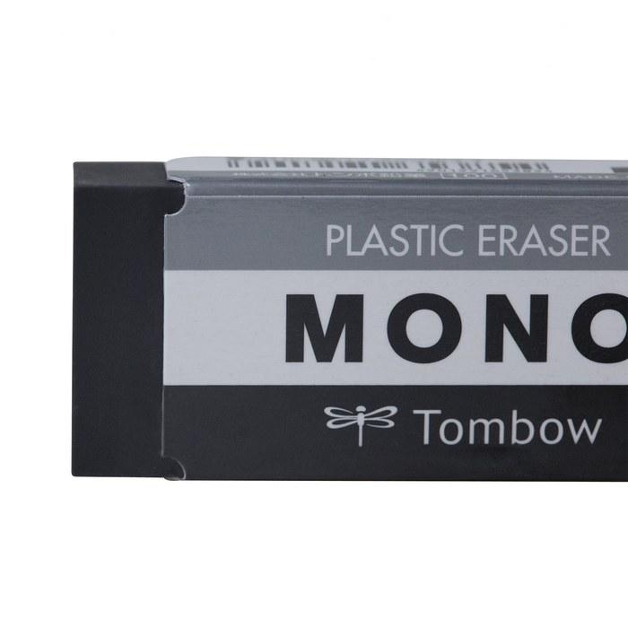 Tombow MONO Black Eraser, 1 count (55 x 23mm) PE-04AB.