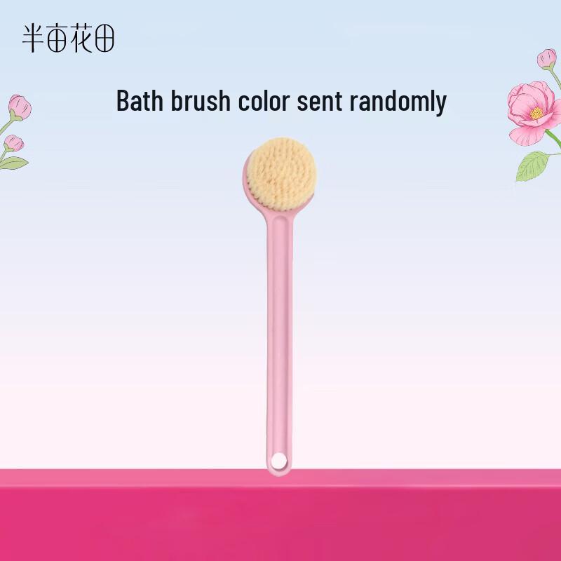 Little Dream Garden Ice Cream Silky Rose Body Scrub & Brush Gift Set