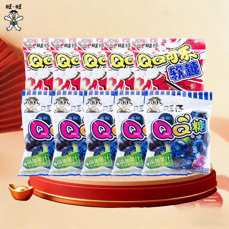 Wangwang QQ Candy (Blueberry & Cola)
