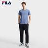 Fila Men's 2026 Summer Knit Straight-Leg Trousers