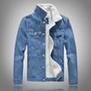 Men's Warm Winter Denim Jacket Lined Thickened Windproof Warm Jacket
