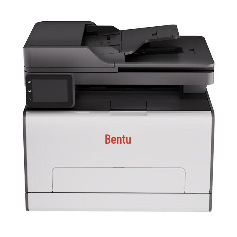 Pantum CM2820ADN A4 Color Laser Multifunction Printer CN Plug (adapter Included)