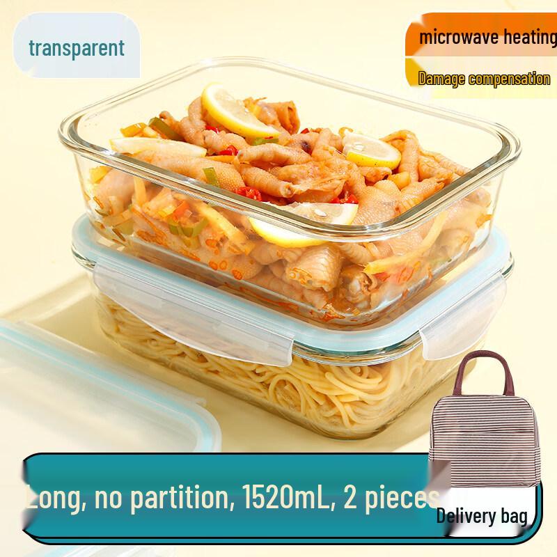 ZISIZ Microwaveable Glass Lunch Box