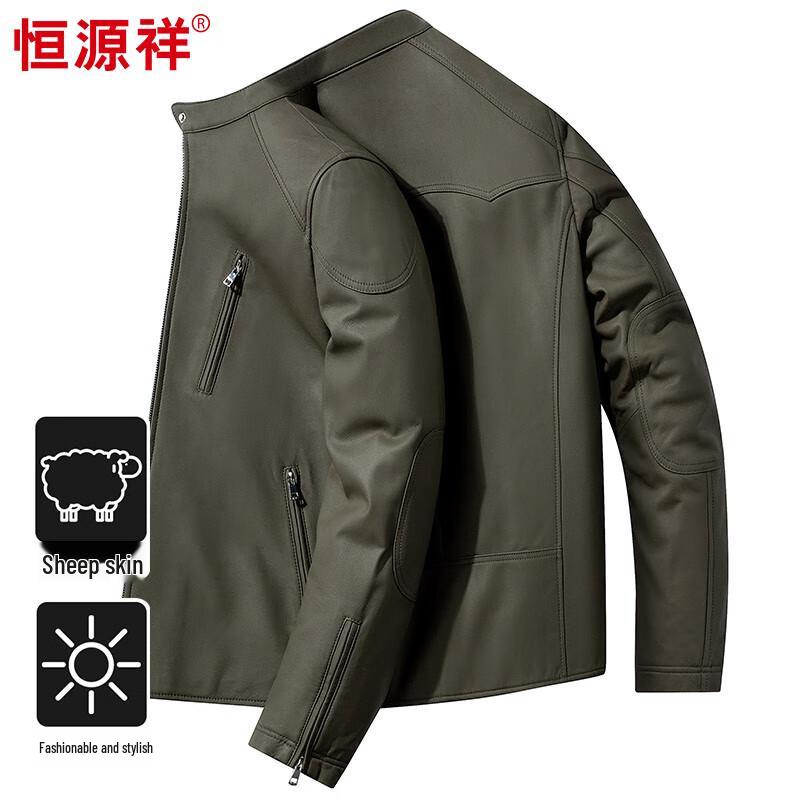 

Мужская кожаная куртка-косуха из овчины Hengyuanxiang со стойкой воротником 3XL
