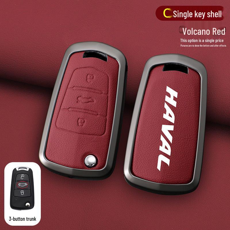 Key Shell Cover for Great Wall Wingle 5/7 & Haval H1/H5 European Edition Pickup
