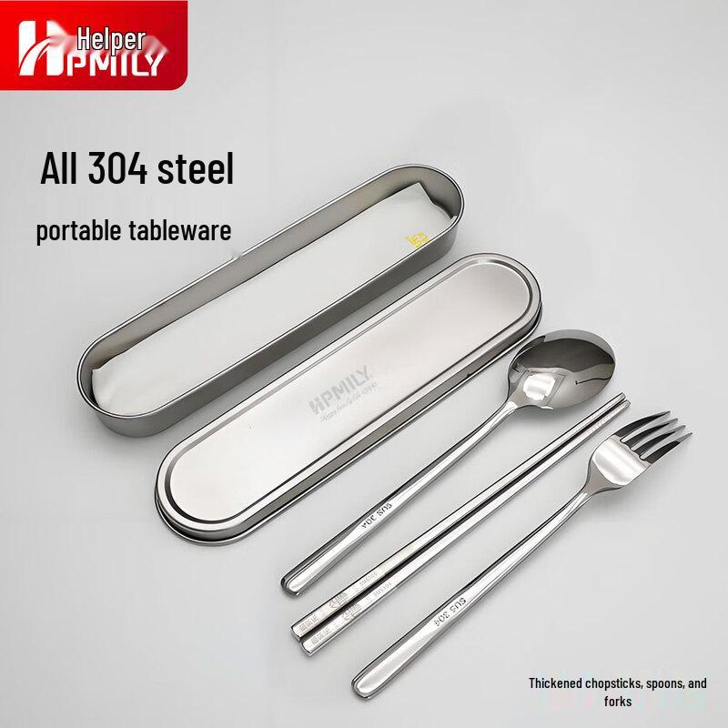 HPMILY 304 Stainless Steel Portable Cutlery Set