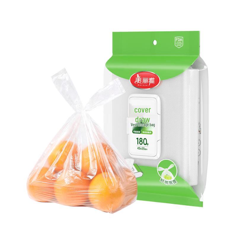 Meiliya Food-Grade Freezer Bags