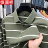 Hengyuanxiang Herren Freizeit-Streifenkollektion