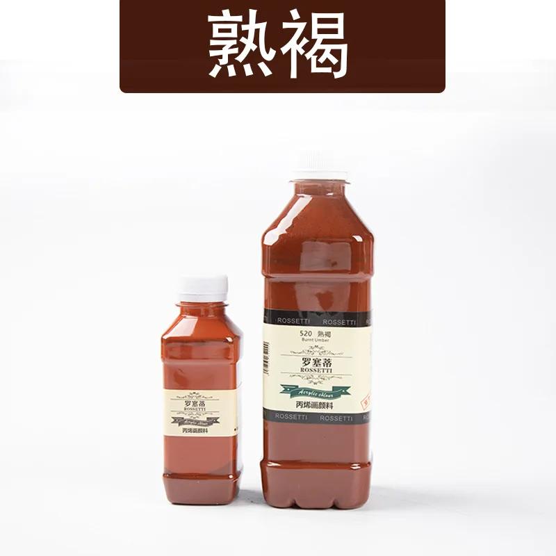 

100/500ml Water-Based Acrylic Spray Paint for Foam, Cement Rockery, Tree Wall Art - Quick-Drying, Eco-Friendly, Non-Toxic 100ml