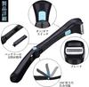 Folding Back Shaver for Body Back Hair Hair Back Pain Travel Use Self-Cutting, Shaver, Removal, Waterproof, Painless, Compact, Removal, Removal,