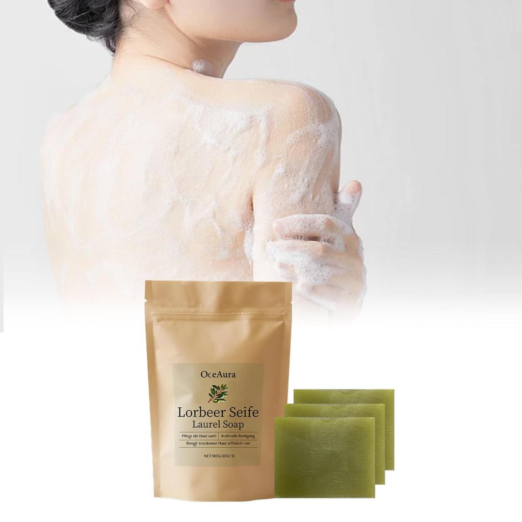 Laurel Oil Cleansing Soap Remove Acne Skin Glowing Fade Pigmentation Moisturizing Refreshing Oil Control Body Brightening Soap