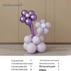 Five-Petal Flower Pillar Decoration Balloon