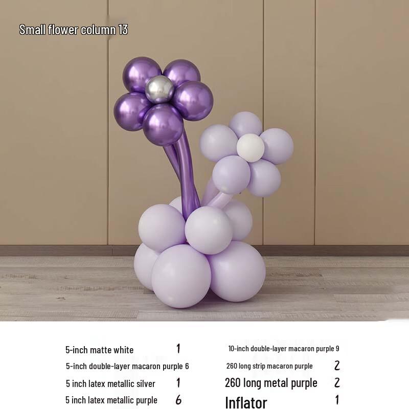 Five-Petal Flower Pillar Decoration Balloon