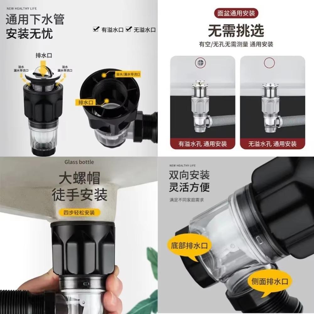 Flip Top Anti-Geruch Abflussrohr Set Küche Waschbecken Abfluss Versenkbare Desodorierung Filter Flexible Fallrohr Badezimmer Anti Verstopfung