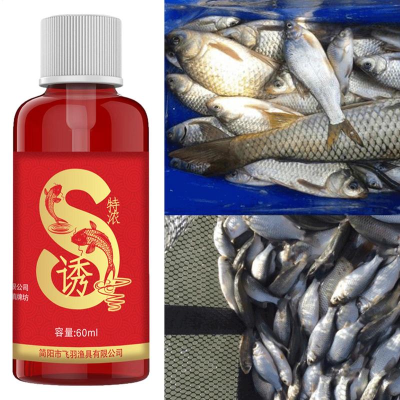 60ML Attraente per Pesci S Esca Attrattivo Additivo Odore Attraente per Pesci Liquido Concentrato Additivo per Esca da Pesca Accessori da Pesca