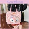 Linabell Plush Backpack With Cartoon Fox Design For School And Daycare Use