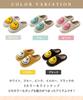 [J.STORE] Smile Fluffy Slippers, Warm Indoor Slippers, Cute and Warm Winter Room Shoes, Unisex, 4A-J26-BKS