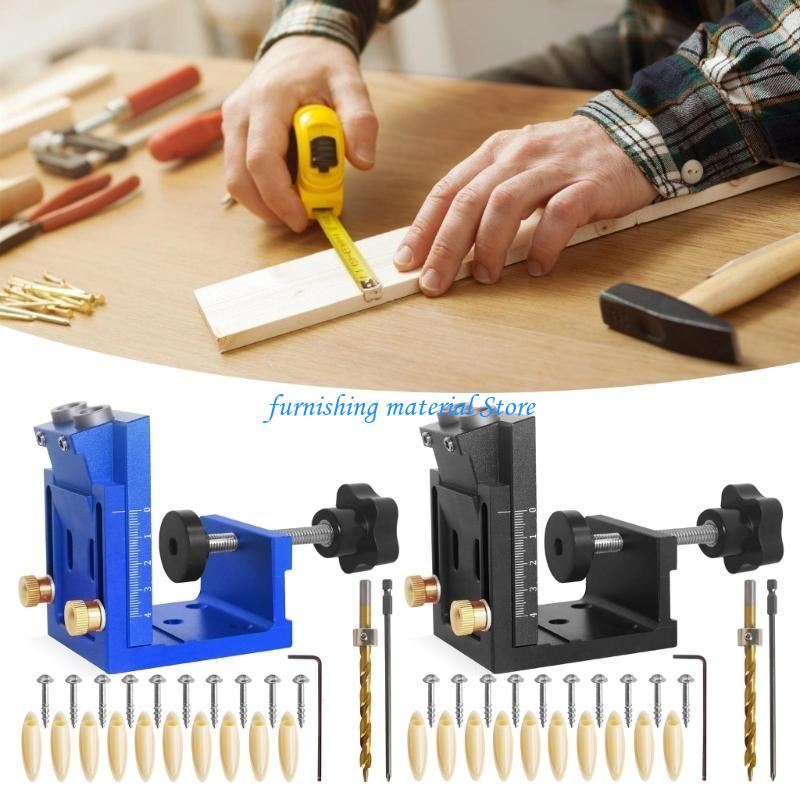 Y5GD Adjustable Woodworking Doweling Jig Set Pocket Hole Jig Drilling Guide Locator