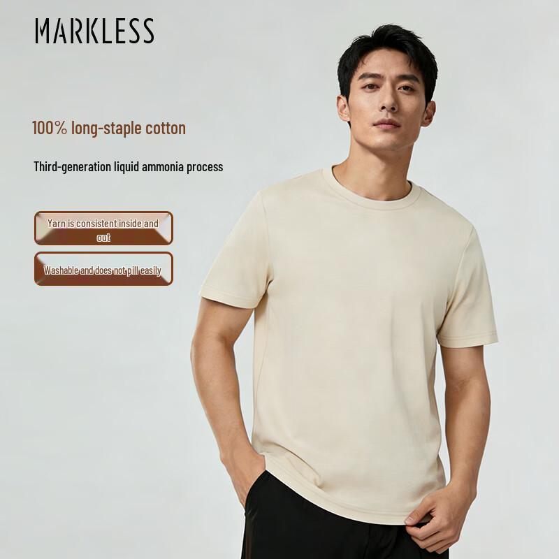 MARKLESS Men's 100% Cotton Liquid Ammonia Soft Dry Short Sleeve T-Shirt