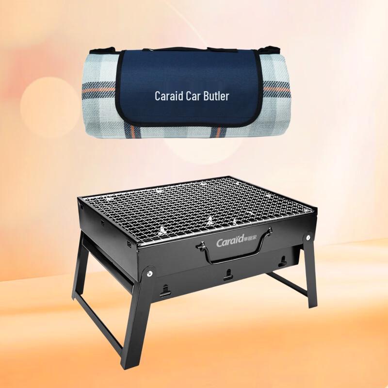 Picnic Mat & BBQ Grill Set