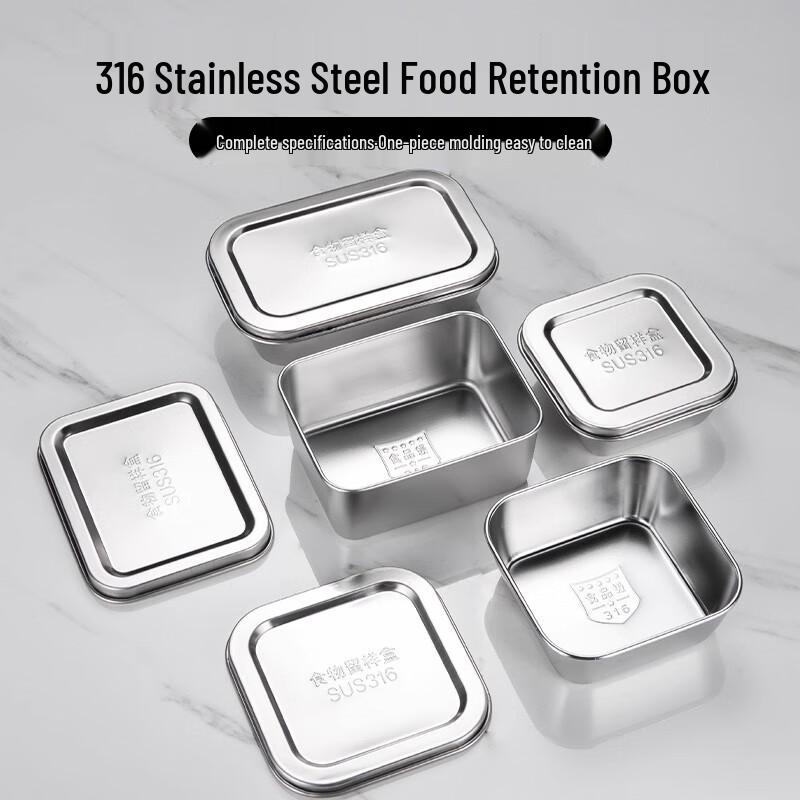 304 Stainless Steel Food Sample Retention Box