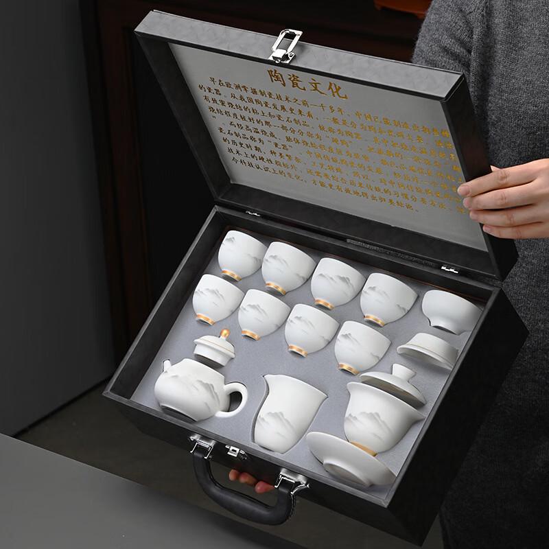 High-End Ceramic Kung Fu Tea Set