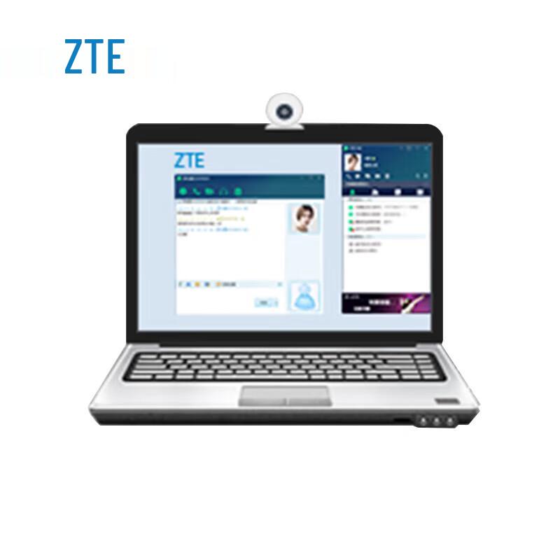 ZTE ZXV10 VT100 Video Conferencing Client Software (CN version)