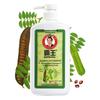 BaWang Sapindus Anti-Dandruff Shampoo 750ml