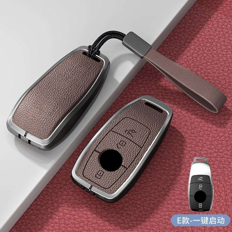 Retro Key Bag Suitable for Mercedes Benz Keycase E300lC Grade A Grade S Grade GLC GLE/GLA/GLS/CLS