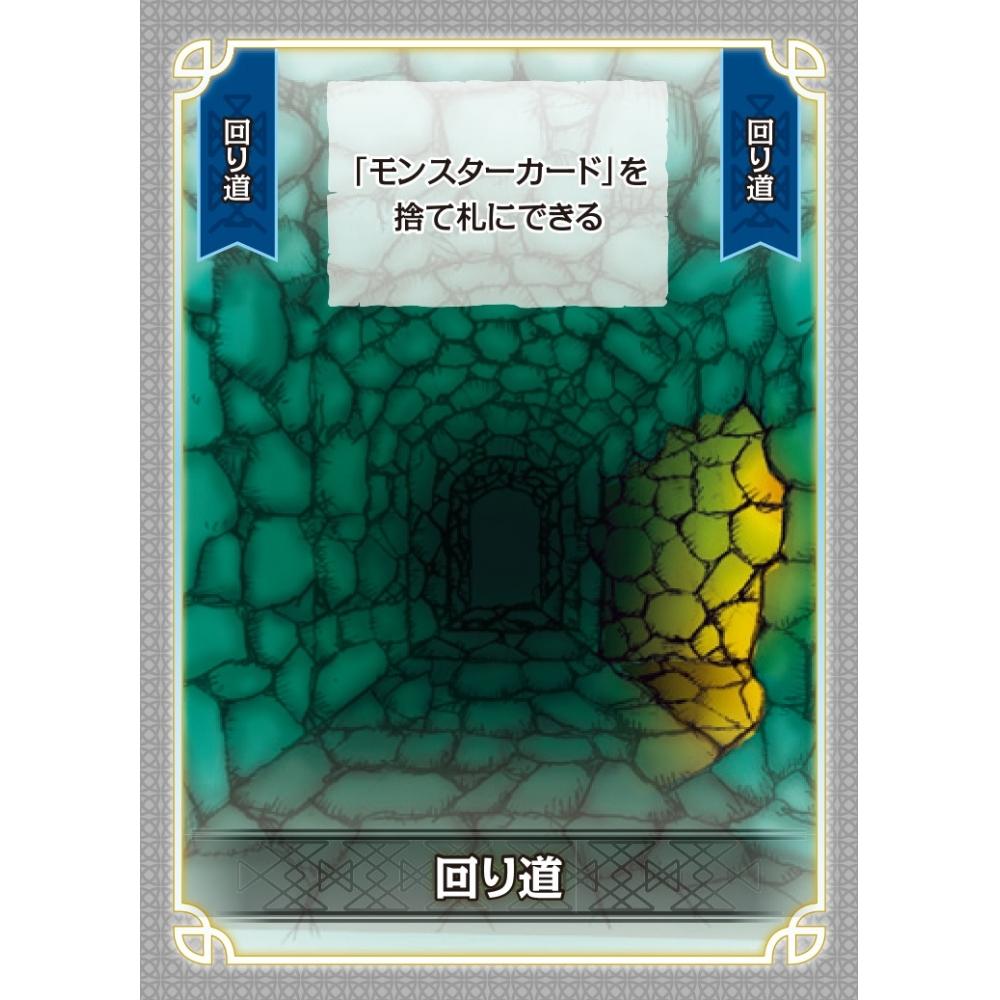 Arclightgames Zero Monster Maker
