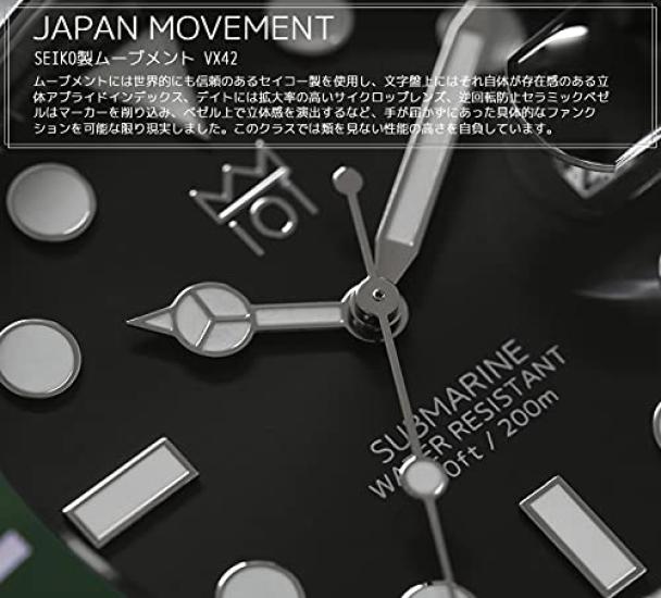 [HYAKUICHI 101] Diver's Watch, Water Resistant to 20 ATM, Ceramic Bezel, Calendar, Metal Band, Men's (Green Black)