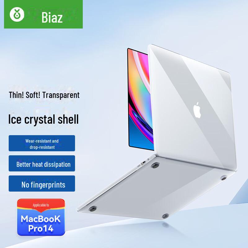 Biaz Şeffaf Kristal Koruyucu Kılıf MacBook Air M1 için (2020)