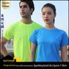 Children's & Parent-Child Polo Shirt: Quick-Drying Sports, Cultural, Short Sleeve with Custom Logo Print