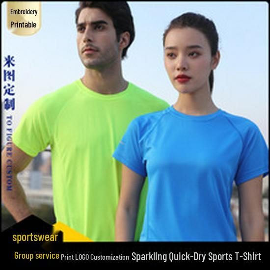 Children's & Parent-Child Polo Shirt: Quick-Drying Sports, Cultural, Short Sleeve with Custom Logo Print