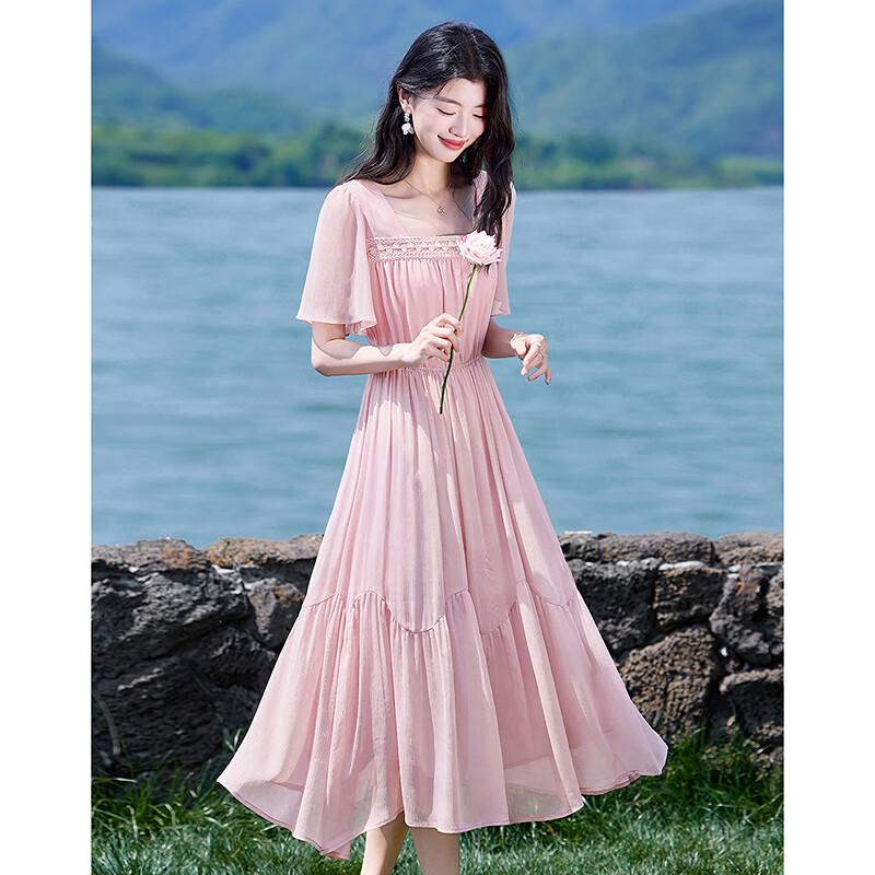 

Elegant Short Sleeve A-Line Midi Dress S