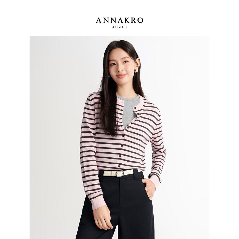 JZ Annacoco Women s Striped Merino Wool Cardigan M