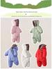Infant Winter Fleece Romper for 3-12 Months - Unisex, Thick, Cotton-padded