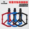Aluminum Alloy Bicycle Pedals With Dual-Sided Anti-Slip Pins Wide Platform Sealed Bearing Universal Fit PD347-VIARON