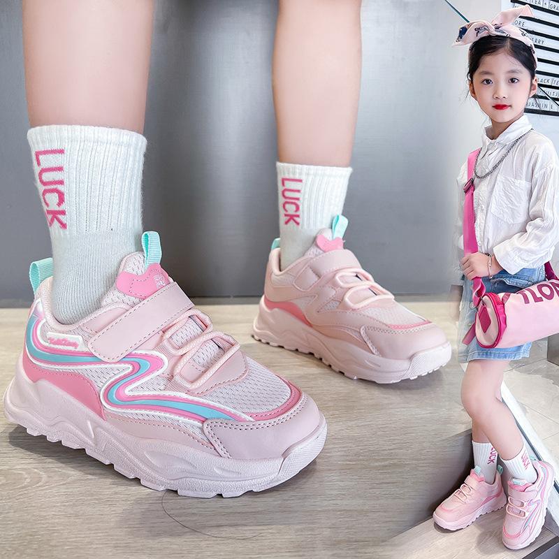 Spring New Mesh Breathable Casual Shoes, Daily Versatile Thick-soled Boys and Girls Sports Shoes