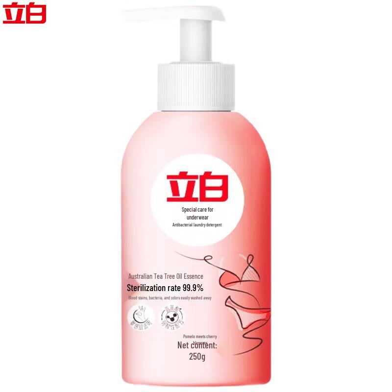 Liby Underwear Special Care Antibacterial Laundry Detergent